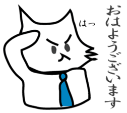 Business Puppy sticker #9145038