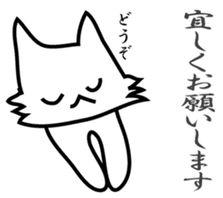 Business Puppy sticker #9145039