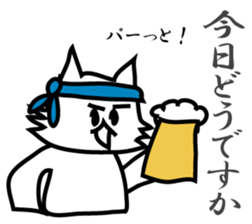 Business Puppy sticker #9145041