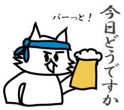 Business Puppy sticker #9145041