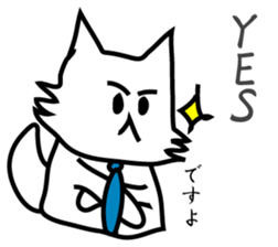 Business Puppy sticker #9145043