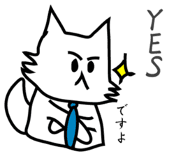 Business Puppy sticker #9145043