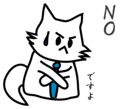 Business Puppy sticker #9145044