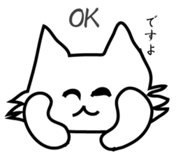 Business Puppy sticker #9145045