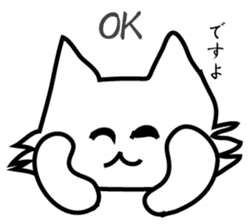 Business Puppy sticker #9145045