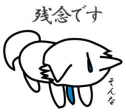 Business Puppy sticker #9145046