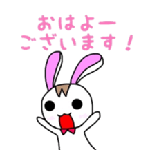 Honorific rabbi sticker #9145288