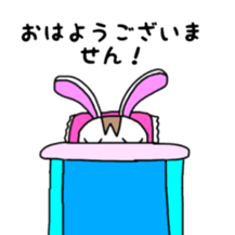 Honorific rabbi sticker #9145289