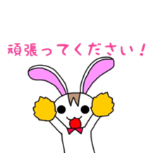 Honorific rabbi sticker #9145290