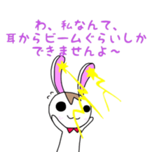 Honorific rabbi sticker #9145293