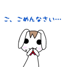 Honorific rabbi sticker #9145294