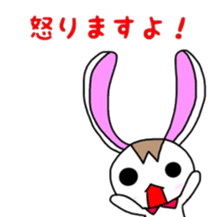 Honorific rabbi sticker #9145297