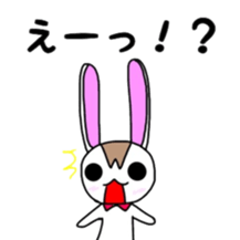 Honorific rabbi sticker #9145299