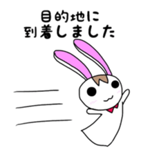 Honorific rabbi sticker #9145300