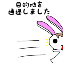 Honorific rabbi sticker #9145301