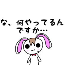 Honorific rabbi sticker #9145302