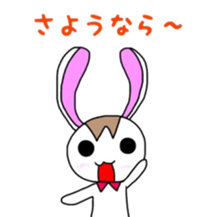 Honorific rabbi sticker #9145303