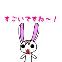 Honorific rabbi sticker #9145304