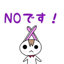 Honorific rabbi sticker #9145306