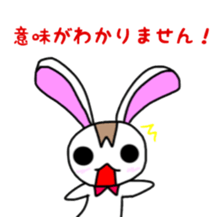 Honorific rabbi sticker #9145308