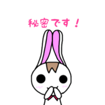 Honorific rabbi sticker #9145310