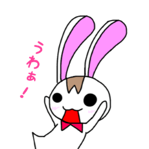 Honorific rabbi sticker #9145311