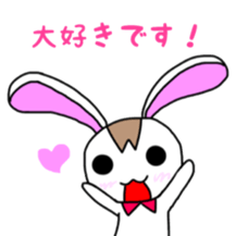 Honorific rabbi sticker #9145314