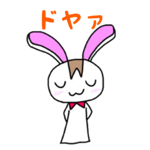 Honorific rabbi sticker #9145318