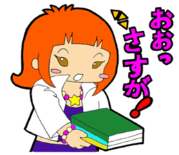 Work to draw a picture  Illustrator sticker #9145412