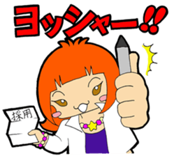 Work to draw a picture  Illustrator sticker #9145417