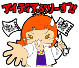 Work to draw a picture  Illustrator sticker #9145419