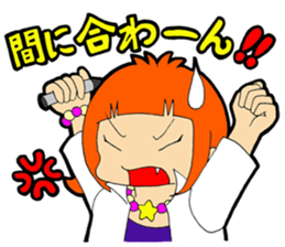 Work to draw a picture  Illustrator sticker #9145420