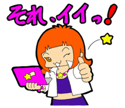 Work to draw a picture  Illustrator sticker #9145423