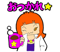 Work to draw a picture  Illustrator sticker #9145426