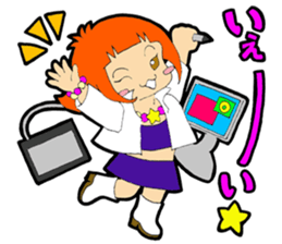 Work to draw a picture  Illustrator sticker #9145431