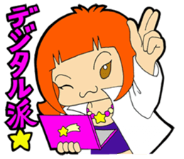 Work to draw a picture  Illustrator sticker #9145441