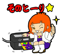Work to draw a picture  Illustrator sticker #9145442