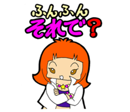 Work to draw a picture  Illustrator sticker #9145444