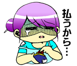 RENOMI Sticker sticker #9145489