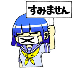 RENOMI Sticker sticker #9145498