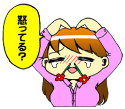 RENOMI Sticker sticker #9145507