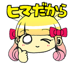 RENOMI Sticker sticker #9145510