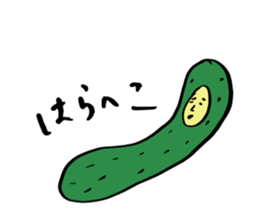 Decaying vegetables sticker #9145648