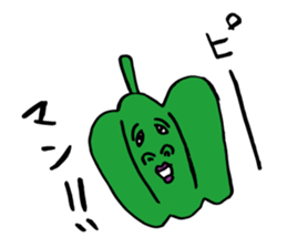 Decaying vegetables sticker #9145655