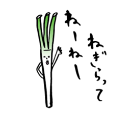 Decaying vegetables sticker #9145662