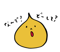 Decaying vegetables sticker #9145663