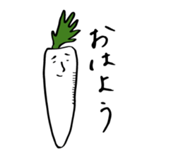 Decaying vegetables sticker #9145665