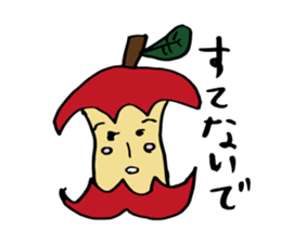 Decaying vegetables sticker #9145677