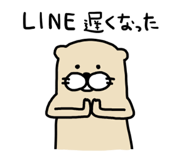 I am ferret. 7 sticker #9145810