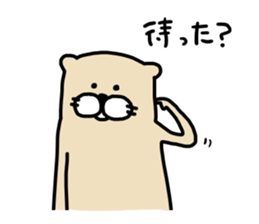 I am ferret. 7 sticker #9145811